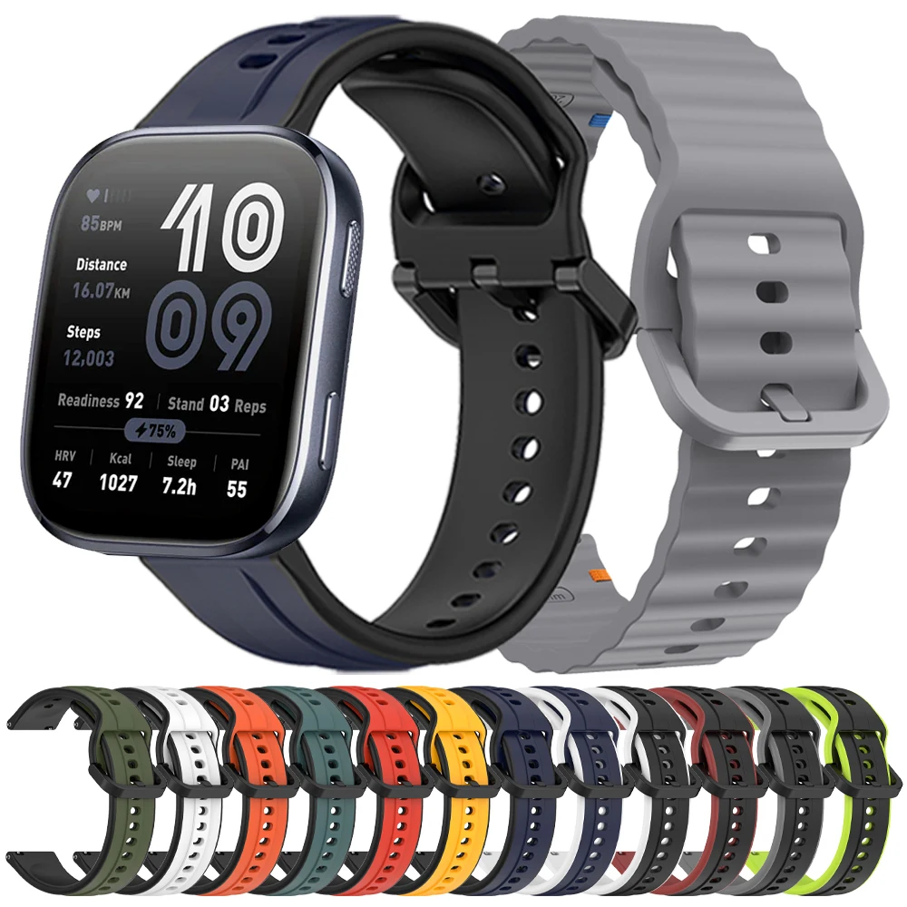 Amazfit Bip 6 5/Active 2, Amazfit GTR 4 3 Pro/mini/2e/GTS 4 3 BALANCE용 20mm 22mm 실리콘 시계 스트랩/소프트 밴드