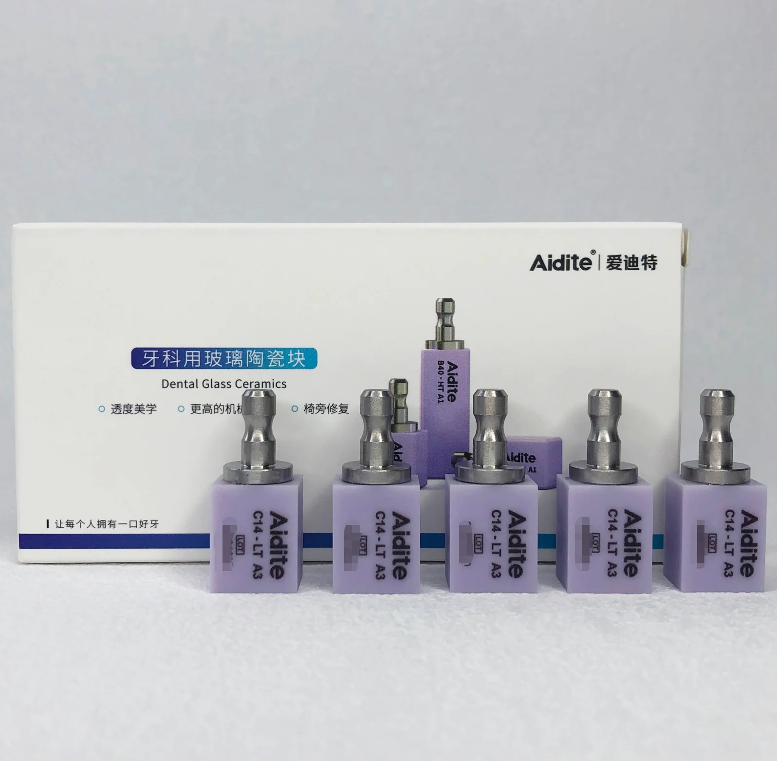 5Pcs/Box Aidite Cameo C14 CAD/CAM Lithium Disilicate Dental Translucency Materials Glass Ceramic Blocks Dentistry Lab Materials