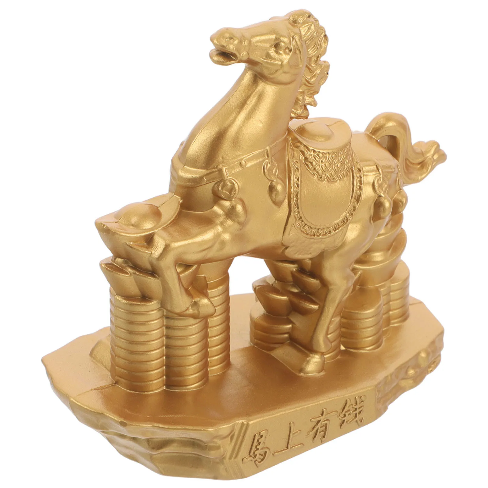 

Chinese Horse Statue: Handcrafted Metal Feng Shui Ingots Design for 2026 Year of The Horse Decor, Lucky Home Office Car