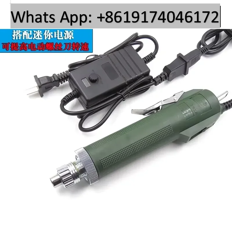 High with 802 electric screwdriver 6c electric batch 801 screw batch mini 800 electric screwdriver straight handle