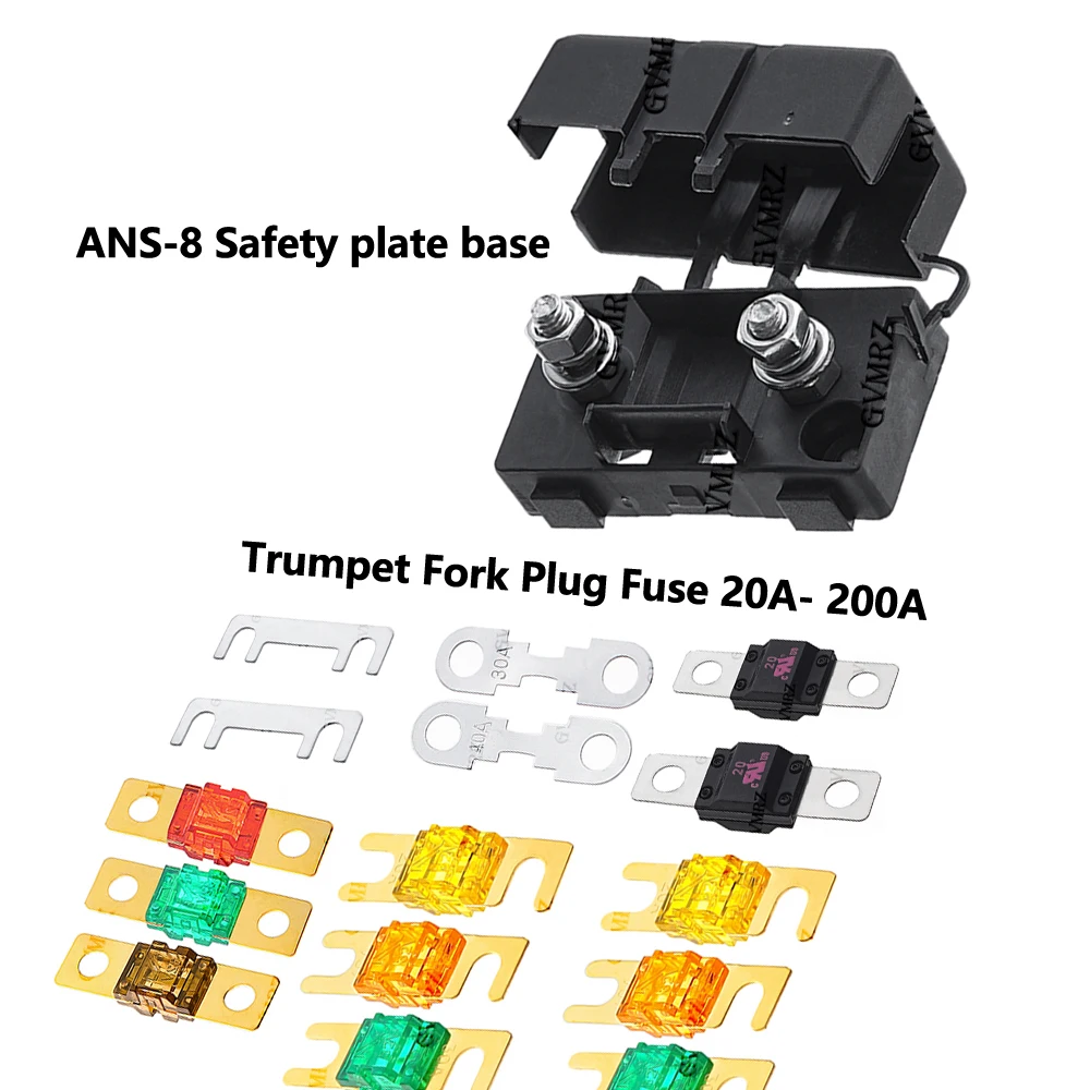 1Set ANS 20A- 200A trumpet Fork Plug Fuse 80A Bolt fixed insurance film + ANS-8 Safety plate base 50A 60A 120A 150A 175A