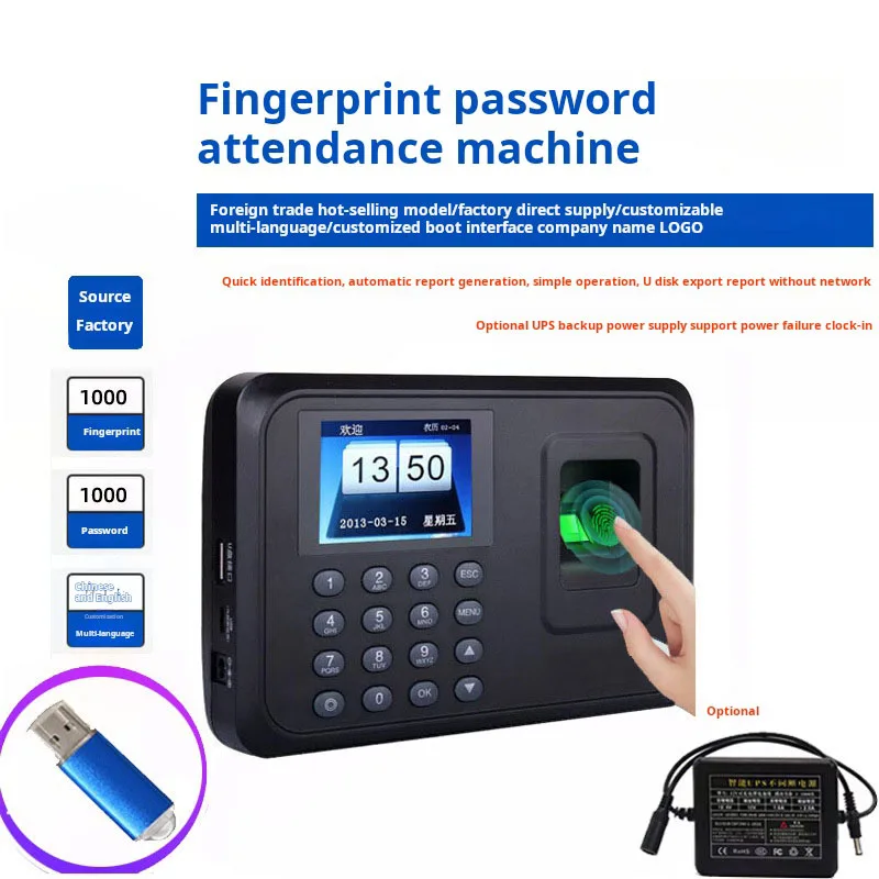 

ZXX1Support Power Failure Clock-in Time Machine Fingerprint Time Machine Fingerprint Time MachineFingerprint Time Machine