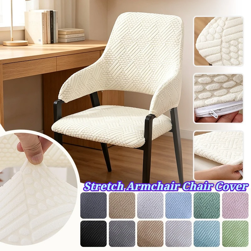 Stretch Armchair Chair Cover Hollow Back Full Wrap Jacquard Dining Chair Slipcover Elastic All‑Season Protector for Home Decor