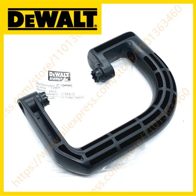 

HANDLE UPPER FOR DEWALT DCM849 DCM849B DCM849N DCM849P2 DWP849 DWP849X