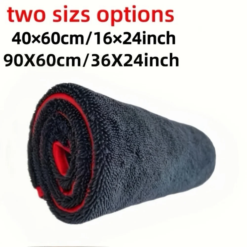 Ultra Absorbent Car Towel XXL Extra Large Microfiber Drying Towel - Ultra Absorbent Thickened Technology with Twist Ring Design