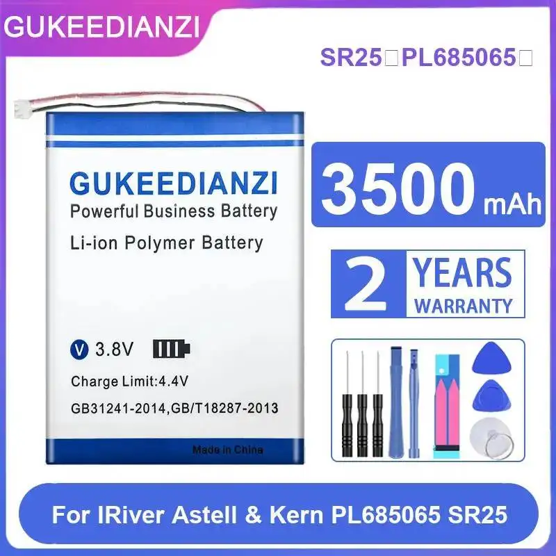 

Good Low-Temperature Performance 3500Mah SR25PL685065 Player Battery For Iriver Astell & Kern PL685065 SR25