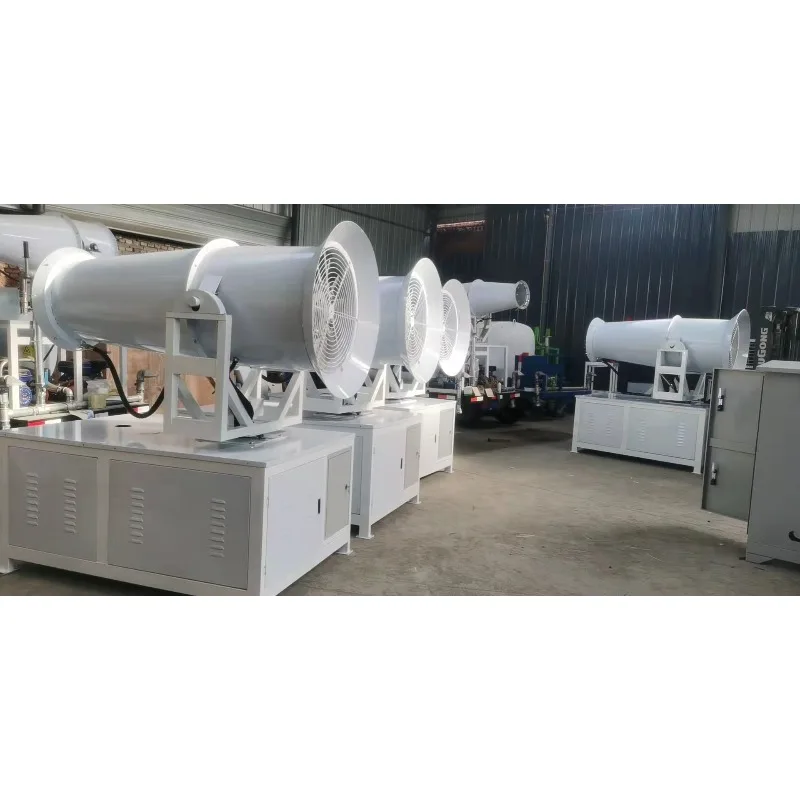 Mining Coal Industrial Motor Sprayer Fog Mist Cannon High Efficiency Surface Mine Dust Control Equipment