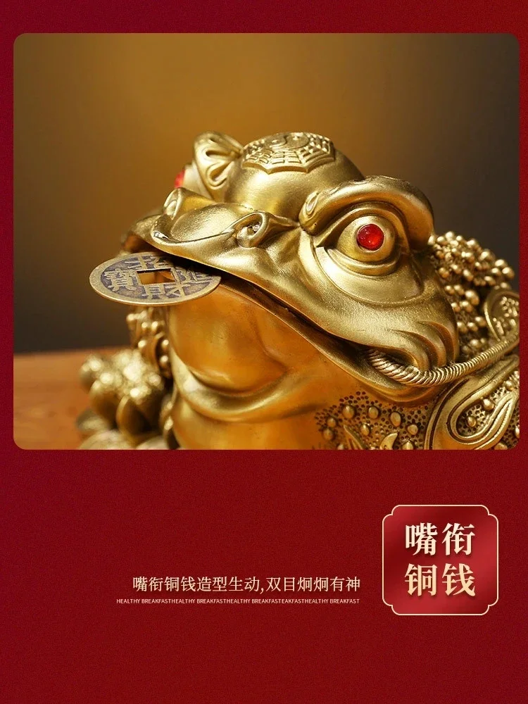 Pure Copper Golden Toad Gathering Wealth Ornament Three-legged Toad Golden Cicada Shop Living Room Office Decoration Gift