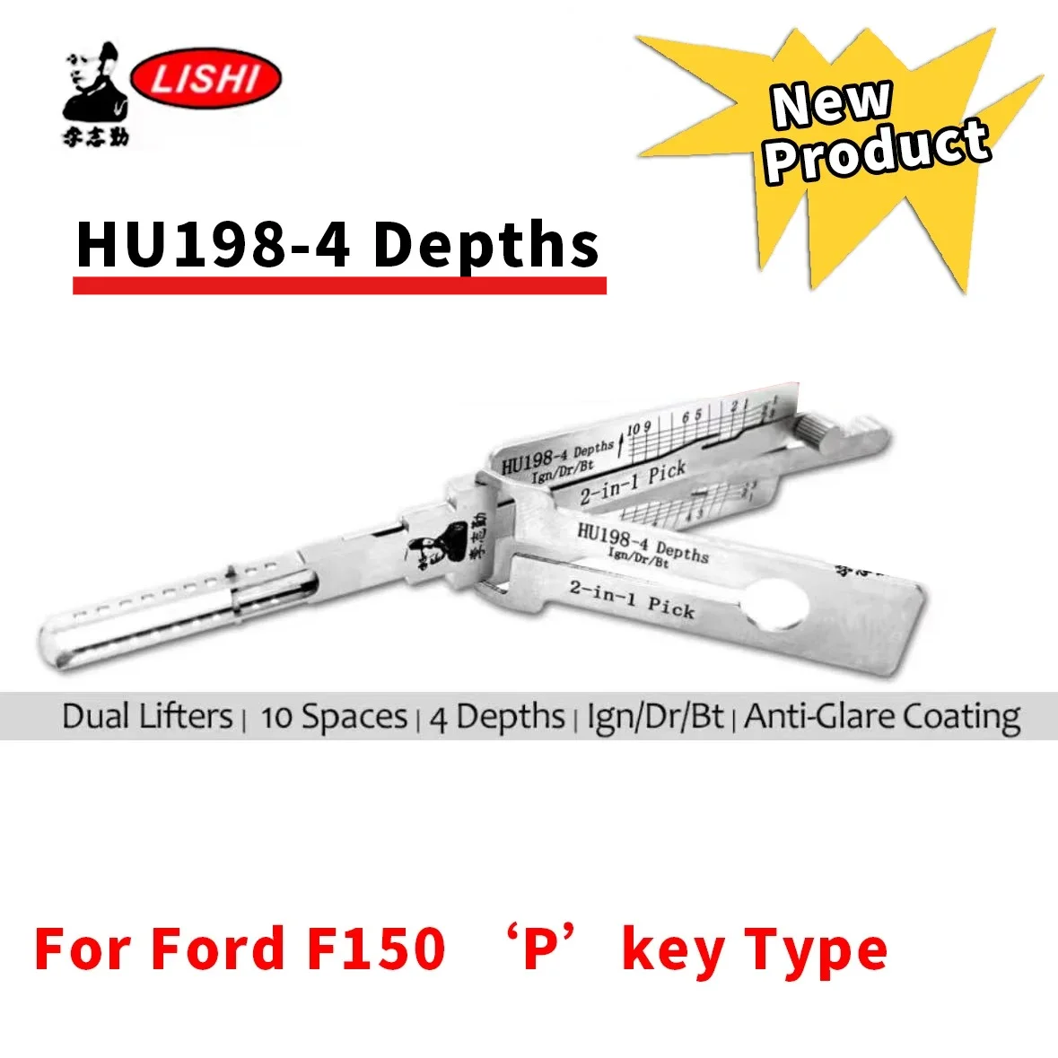 Neues Modell HU198-4 für neuere Ford-Lkw, LISHI 2-in-1 für FORD F150 P Schlüsselcode-Decoder, Werkzeug für Schlosser, Schlossöffnungswerkzeug