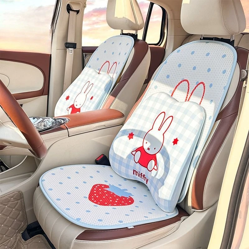 2026 New Four Seasons Miffy Blue Breathable Mesh Cloth Cute Women Seven Pieces Multi-piece Set Car Seat Chair Cover Kawaii