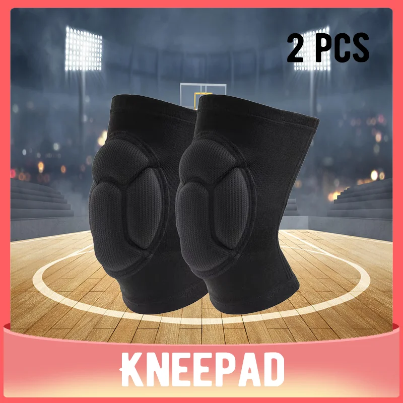 2pcs Thickened protection Sports Kneepad Elastic Knee Pads Support Fitness Gear Basketball Brace Protector Male NonSlip Pads