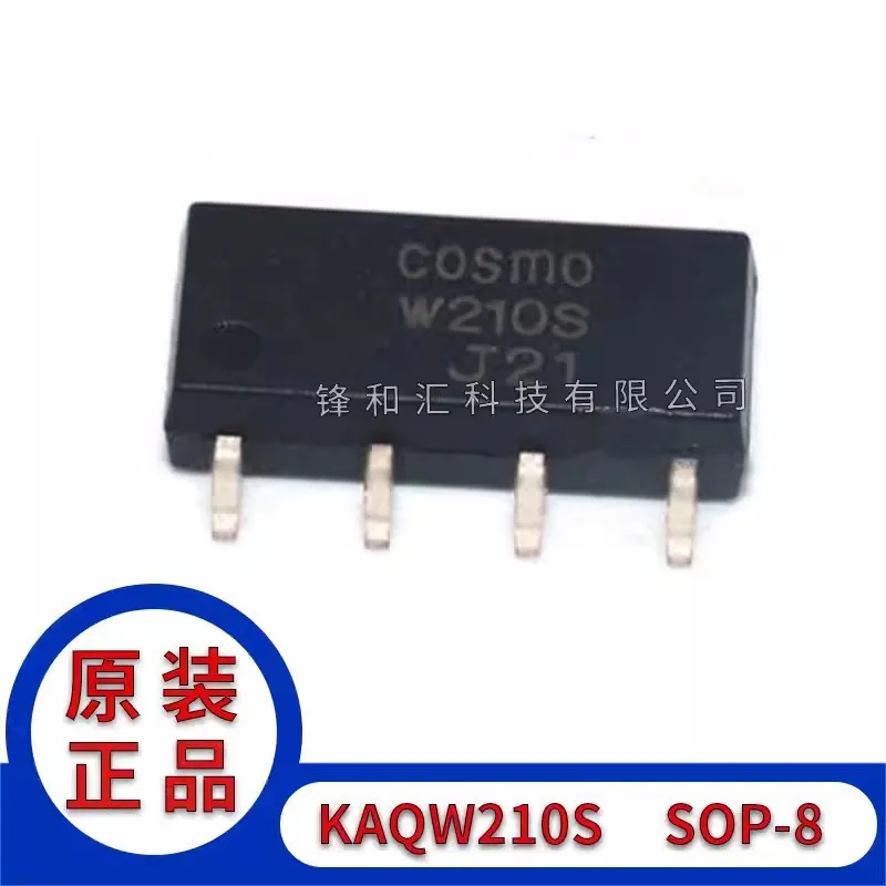 10adet AQW210S AQW210SX AQW210 patch SOP8 optocoupler solid-state relay photocoupler