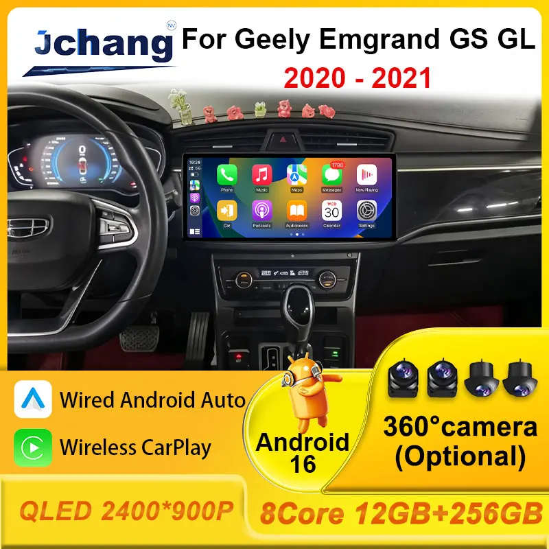 DSP Stereo GPS Navi Car Radio for Geely Emgrand GS GL 2020 - 2021 Multimedia Wireless CarPlay Android Auto WiFi 4G Player 2.5 D