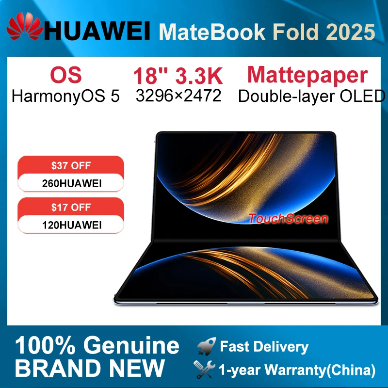 最終値下げ！HUAWEI MateBook Fold 国内未発売 HUAWEI MateBook Fold: 18/13-Inch Foldable Business Notebook with