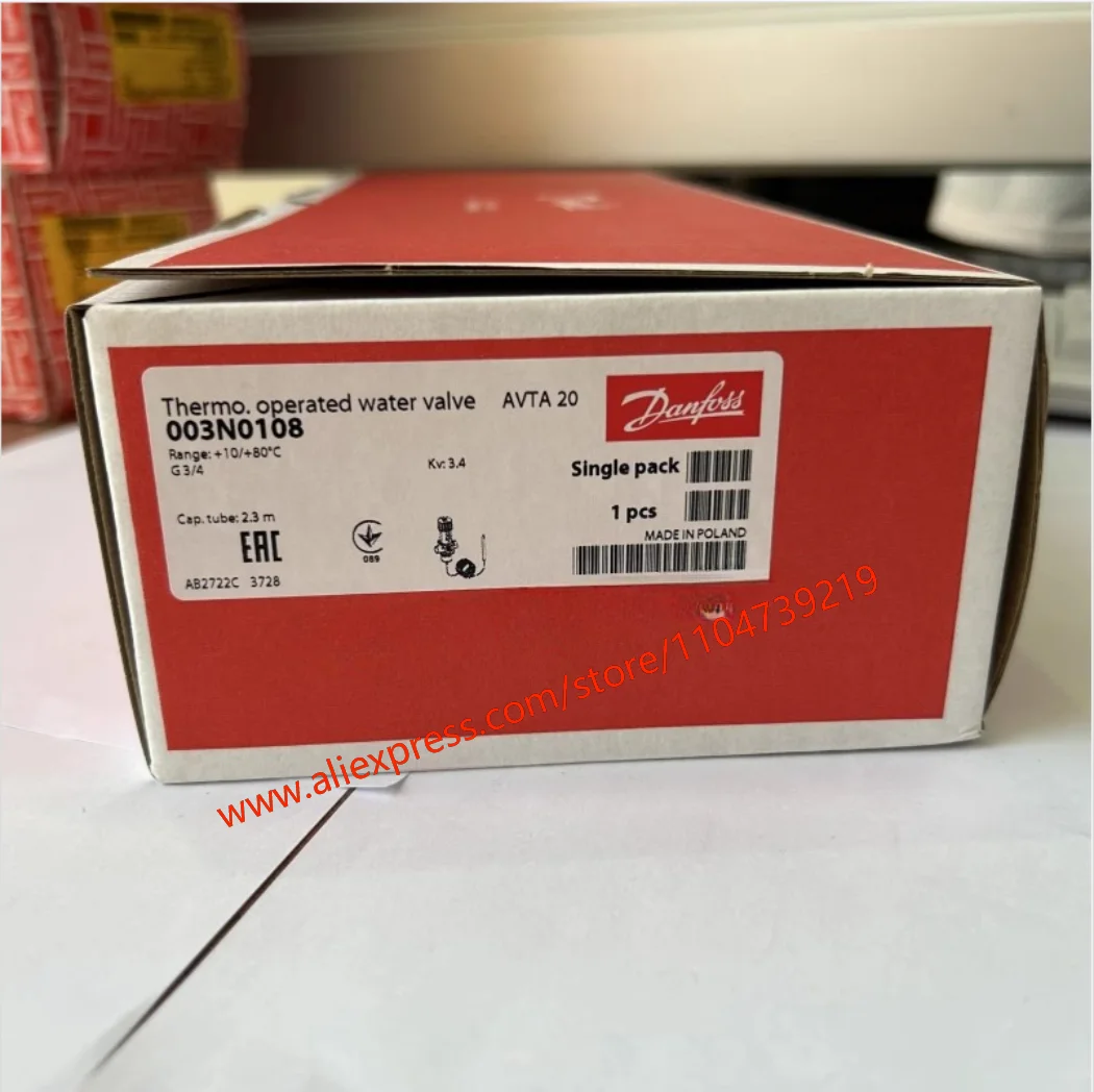 AVTA10/15/20/25 self-actuated temperature control valve 003N0029/003N0034003N0045/003N0047/003N0107/003N0108/003N0109