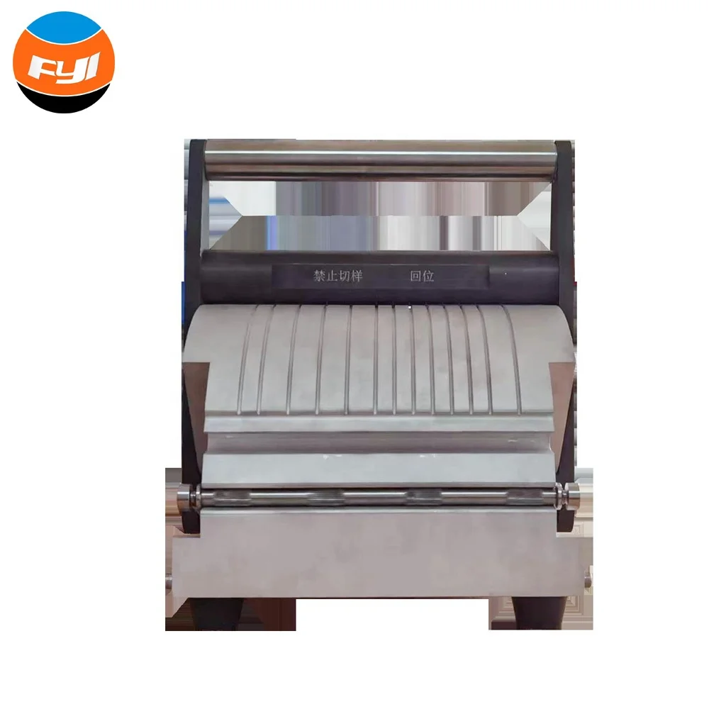 Xbm Film Sample Pre…