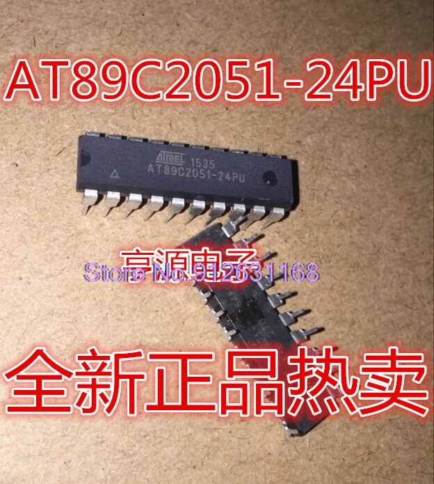 

（10PCS/LOT）AT89C2051-24PU AT89C2051-24PI PC DIP-20