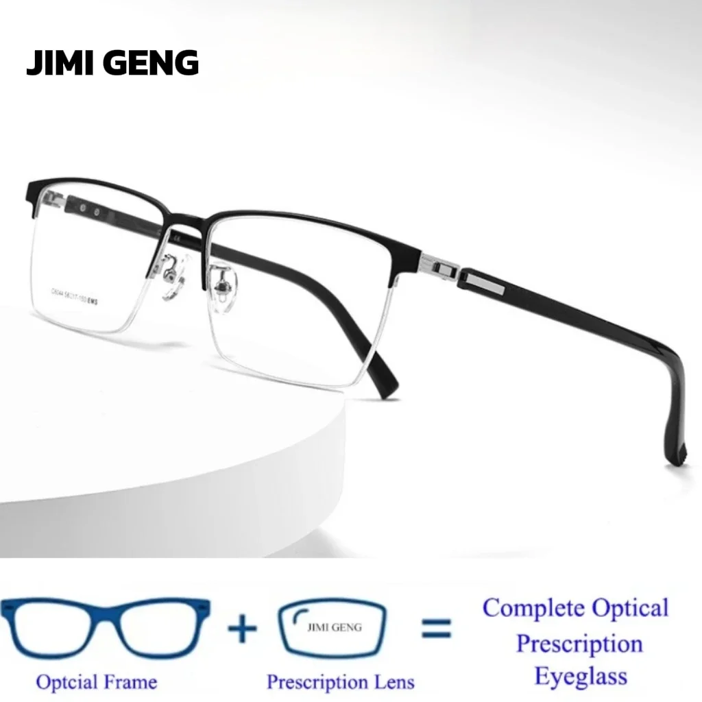 

High-end Men's Business Half-frame Glasses, Anti-blue Light, Color-changing, Progressive Prescription Glasses, Ultra-light
