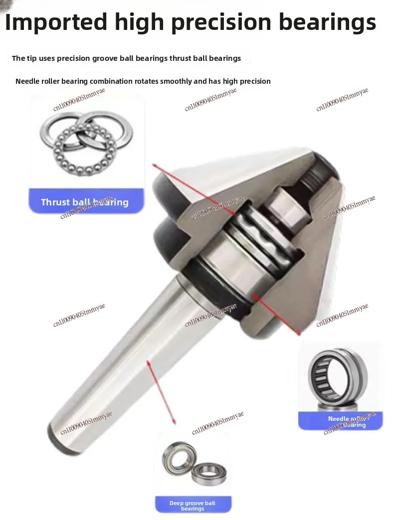 High Precision Lathe Umbrella Rotary Top Umbrella Top Live Thimble