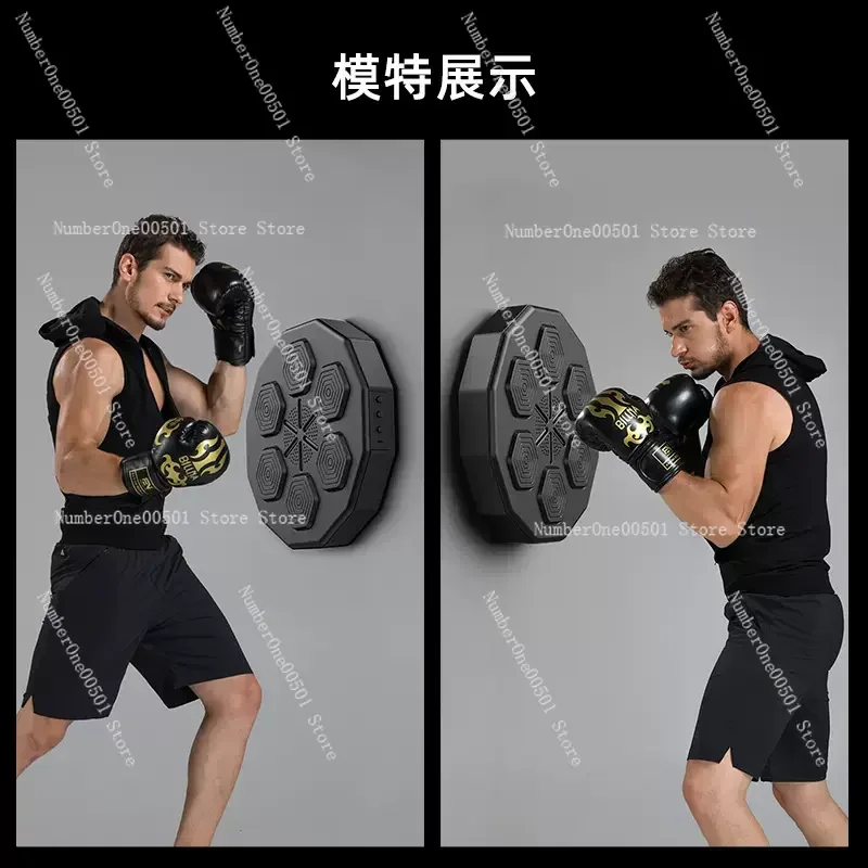 Boxing Training Smart Music Wall Target Pad Light Up Smart Music Boxing Machine for Adult and Children Personal Interaction