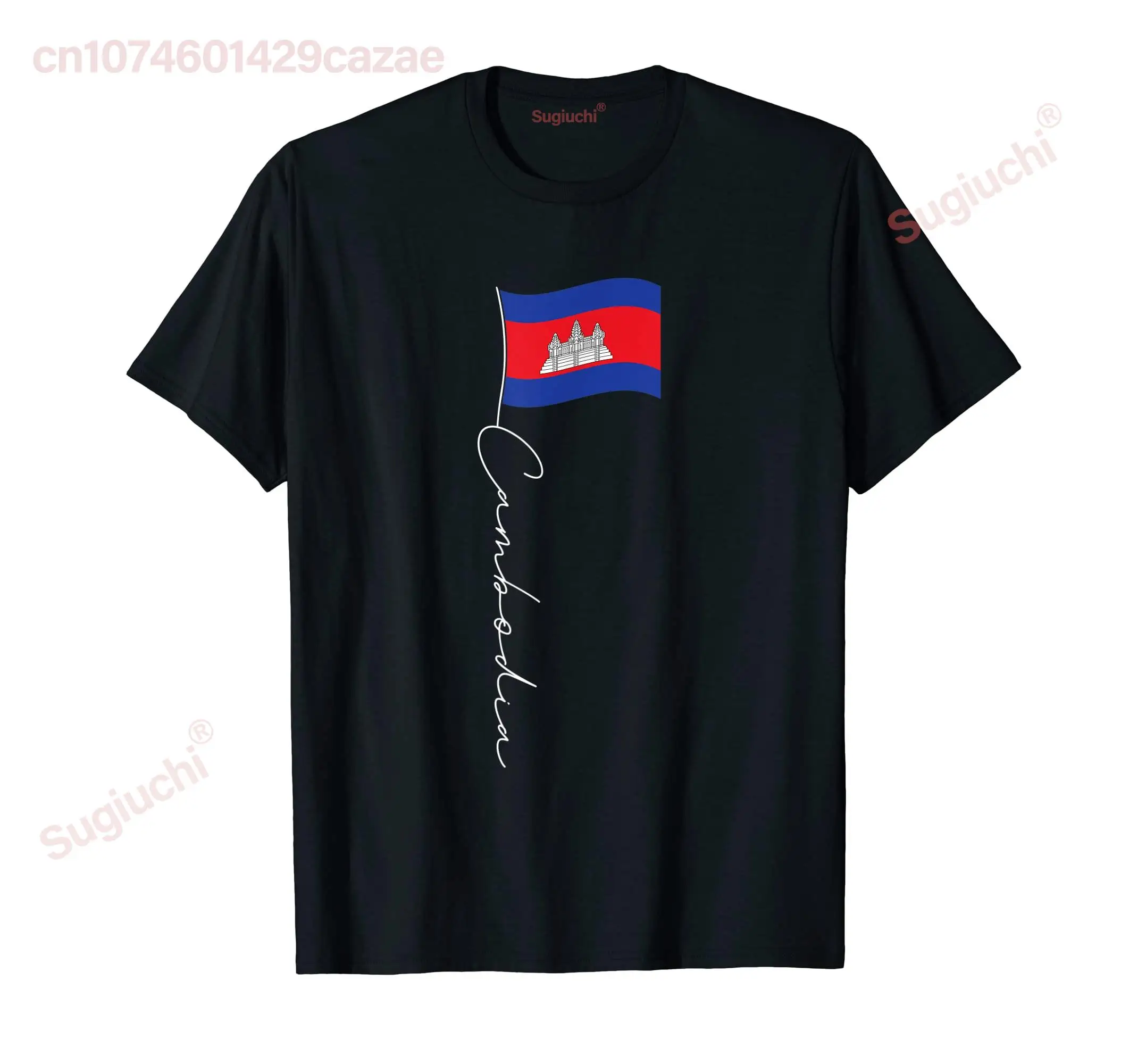 100% Cotton Cambodia Signature Flag Pole - Patriotic Cambodian Flag T-Shirt Hip Hop MEN WOMEN UNISEX T Shirts