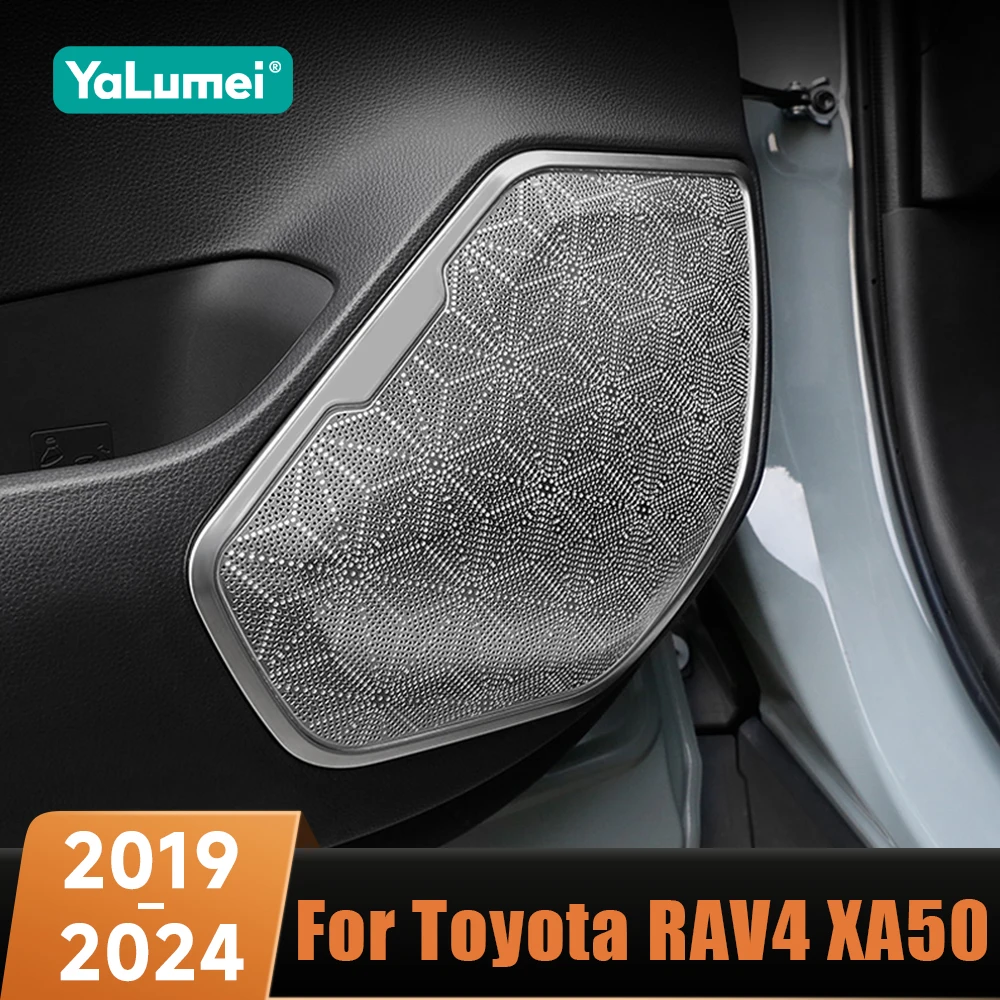 

4 шт., автомобильная дверная аудиосистема, декоративная накладка для динамика, аксессуары для Toyota RAV4 XA50 2019 2020 2021 2022 2023 2024 Hybrid