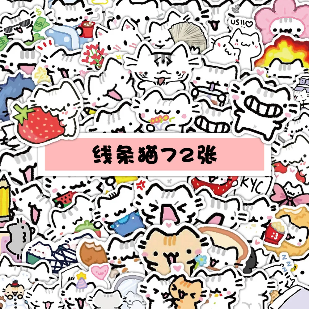 

72PCS Line Kitten Daily Graffiti Sticker Cute Cat Cartoon Decal for Laptop Phone Guitar Cup Skateboard Waterproof Sticker