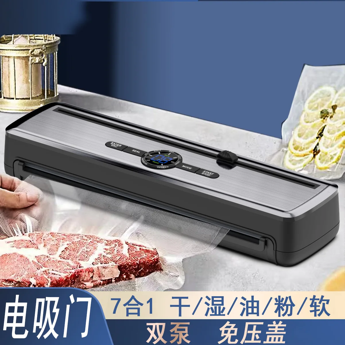 Cross-border automatic vacuum sealing machine Continuous sealing machine Small household and commercial appliances Food plastic
