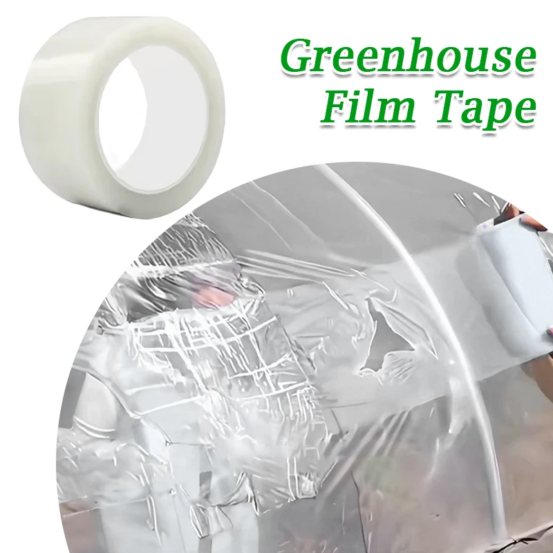 

Greenhouse Film Repair Tape UV Resistant Film Repair Tape Waterproof Repair Tape Transparent Garden Orchard Protect Tools