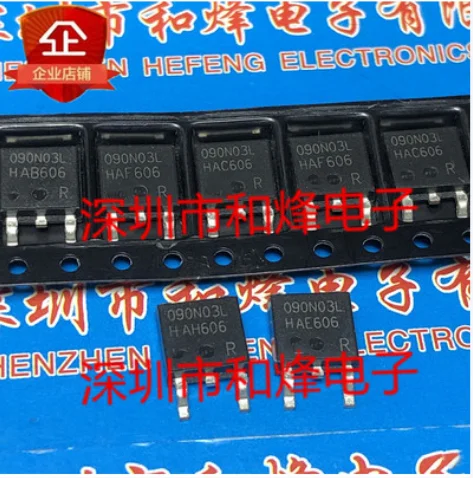 50PCS 100PCS 090N03L IPD090N03LG  TO-252 30V 40A