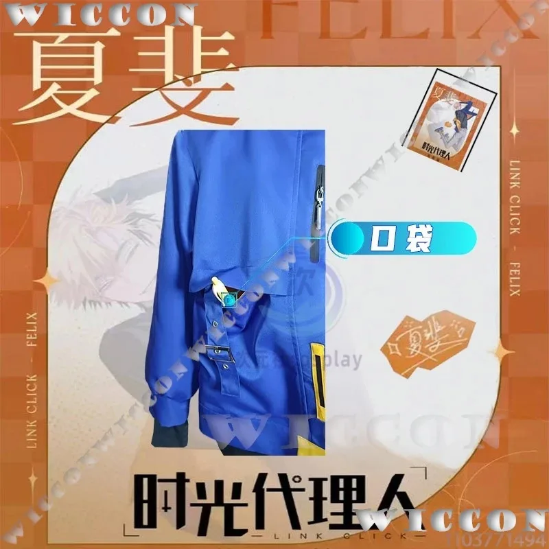 dd12Felix Xia Fei أنيمي رابط انقر تأثيري حلي الدعامة شعر مستعار موحد معطف بانت بطانة الرجال الزي هالوين حفلة لعب الأدوار Customi