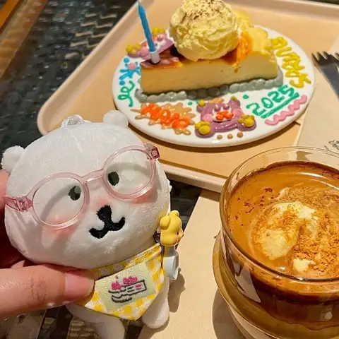 10 best sales Zoo Friends Plysch - №3