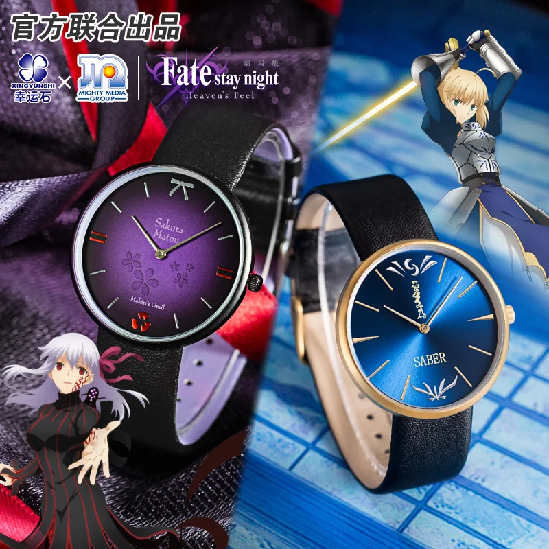 

Fate Stay Night Heaven's Feel Saber Anime FGO FSN Watch Manga Role Sakura Rin Shirou Emiya Action Figure Gift