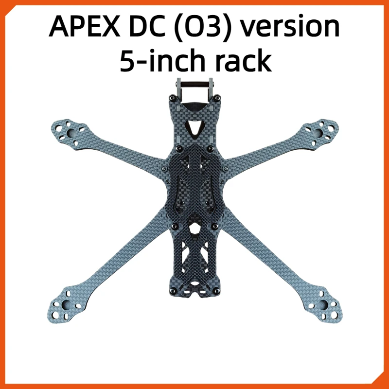 Apex DC (03) Version 5-inch Traversing Machine Carbon Fiber Frame, Impact Resistant And Wear-resistant Drone Model Parts Dji