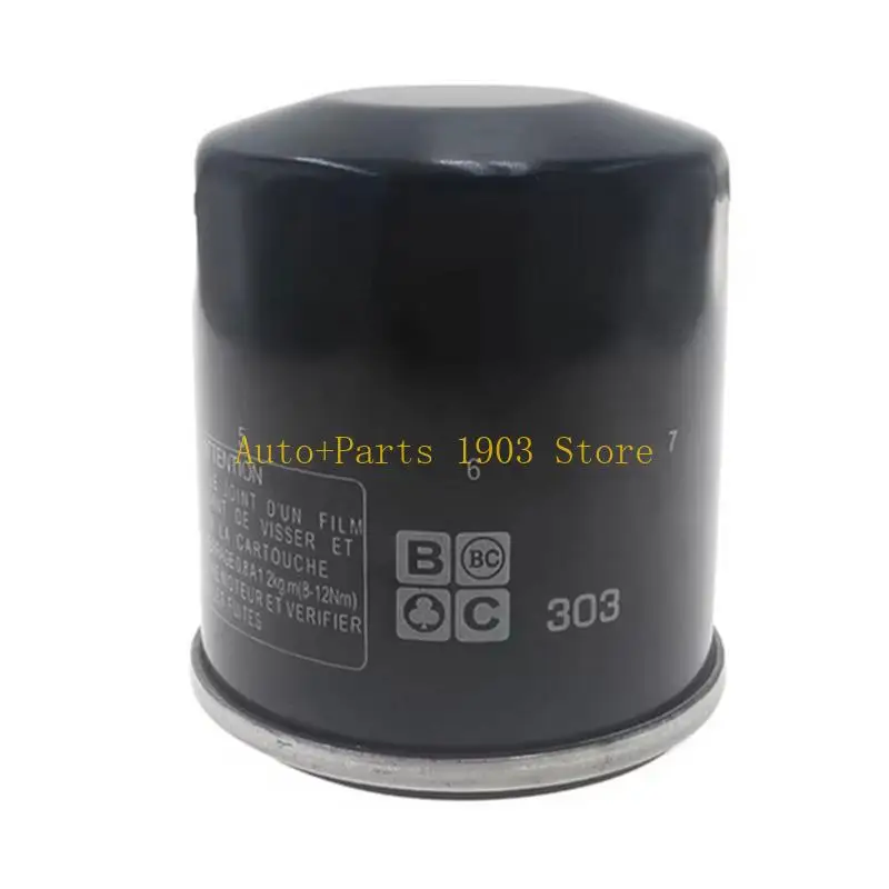 

E21C 3084963 for Sportsman 400 450 500 570 Stainless Oil Filter Easy Installation