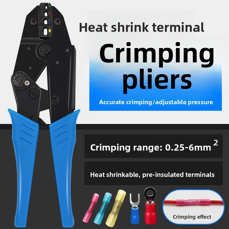 HS-40J اسئلة الحرارة يتقلص محطة المكشكش الثقيلة الكربون الصلب معزول سلك موصل أداة #2