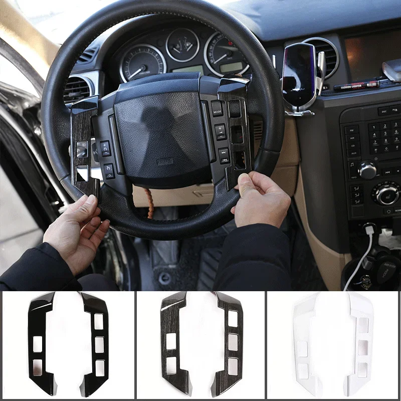 For 2004-2009 Land Rover Discovery 3 LR3/2007-2012 Freelander 2 ABS Car Steering Wheel Button Frame Cover Interior Accessories