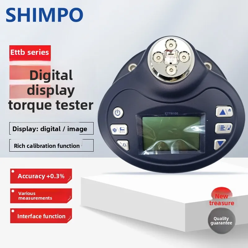 

New TreasureSHIMPOHigh-precision Digital Torque Tester Precision Measuring Instrument ETTB100Tester