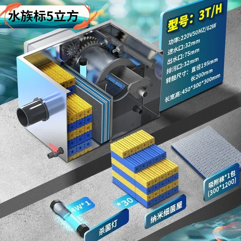 Intelligent Automatic Backwash Rotary Drum Microfilter Aquaculture Recirculating Purification System For Fish Pond Water