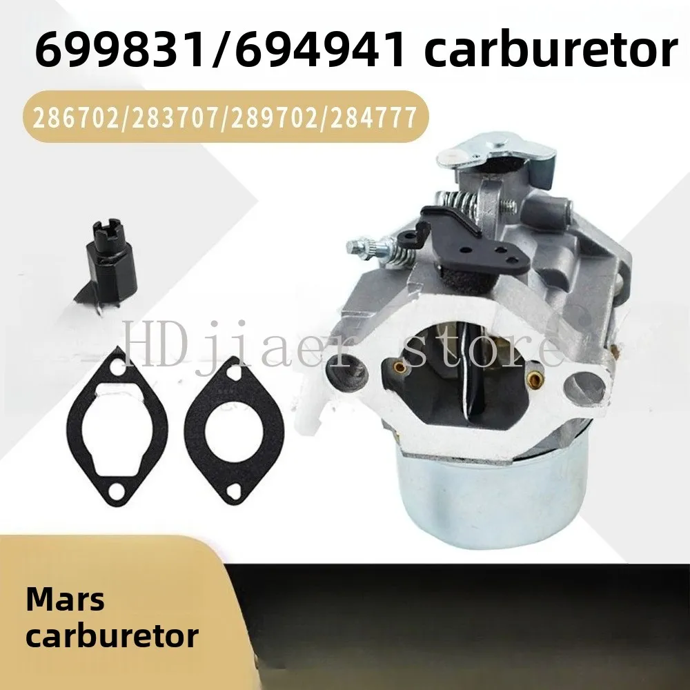 

699831 694941 Carburetor Replacement for Briggs & Stratton 286702 286707 289702 Lawn Mower Tractor Engine