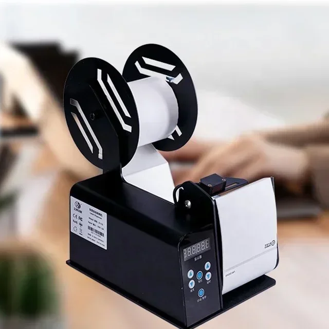 

-D110 Portable Label Stripping Machine Label Sticker Dispensior High Speed Stripper available