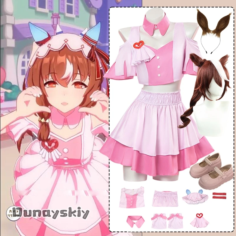 

Сексуальный костюм для косплея «Девочки все еще в любви» {Hemera}Игра 4,5 года Umamusume Pretty Derby Live Girl, униформа на Хэллоуин и Рождество