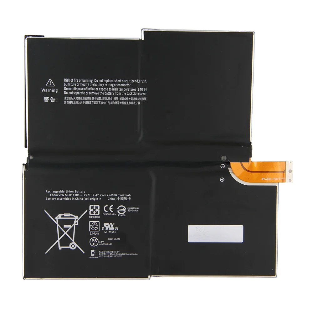 Replacement Battery For Microsoft Surface Pro 3 Pro3 G3HTA009H MS011301 G3HTA005H High Quality Battery 5547mAh