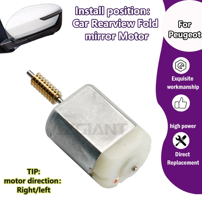 

AZGIANT FC-280SB-16220 Car Exterior rearview Folding Mirror Motor copper axis For Peugeot RCZ 308 T8 SW MK1 308cc durable kit