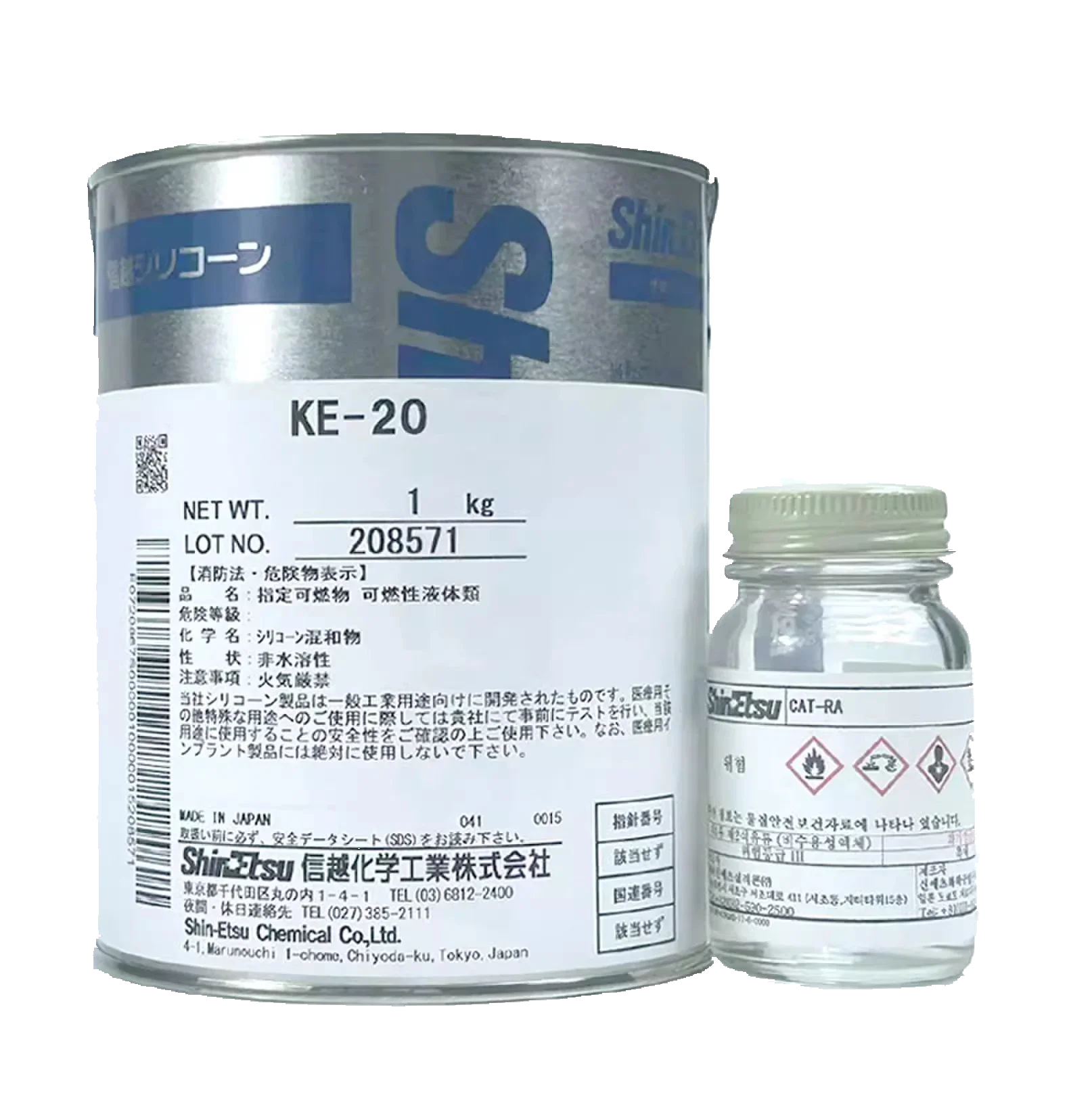 ShinEtsu KE-20 Special Silicone Glue for Organic Mold Electronics, Bonding and Sealing Silicone Grease Japan Original Product