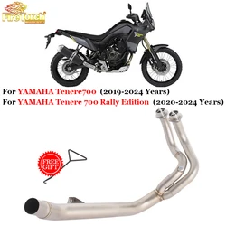 For YAMAHA Tenere700 2019-2024 Tenere 700 Rally Edition 2020-2024 Motorcycle Exhaust Front Link Pipe Connect Original Muffler