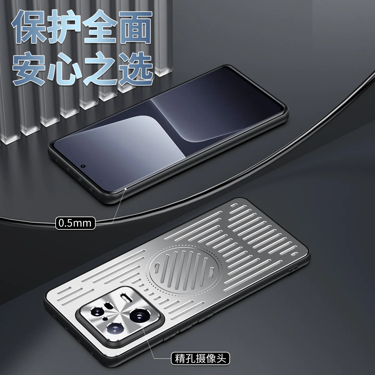 Breathable Aluminium Alloy Shockproof Case For Xiaomi Mi 13 Pro mi13 Heat Dissipation Metal Wireless charging Case