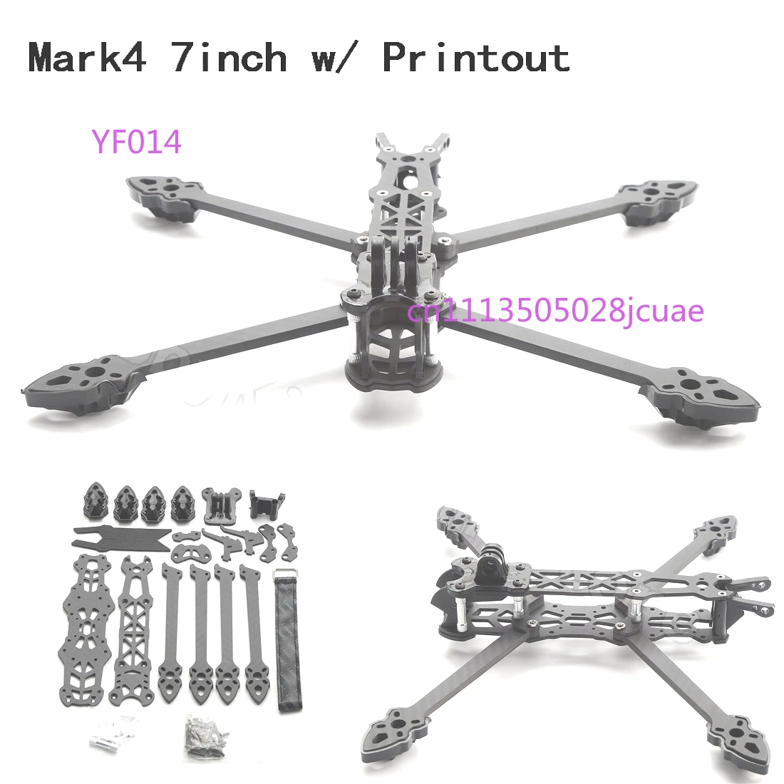 

MARK4 7 inch HD version through the rack drone FPV carbon fiber non-GEP racing flower flying sky