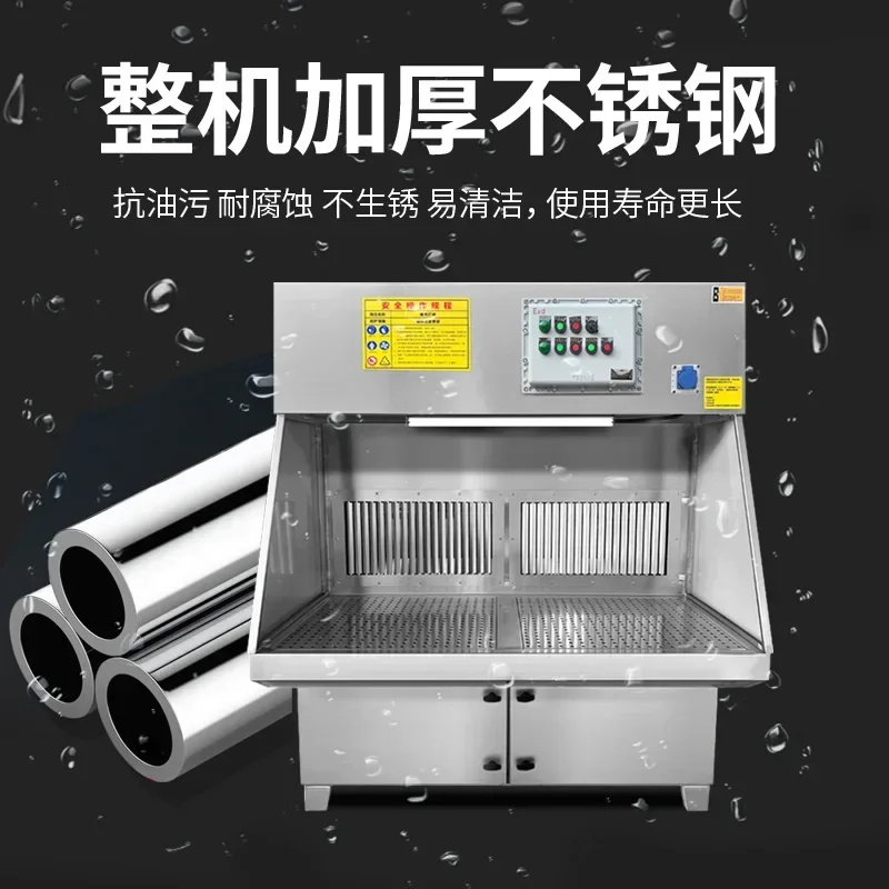 Grinding dust removal table Deburring aluminum powder Magnesium powder Vacuuming table Industrial wet water polishing