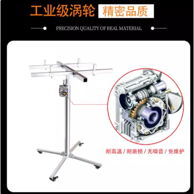 Electric Manual Air Duct Lift Bracket Foldable Installation Tool 2.5M-3.5M